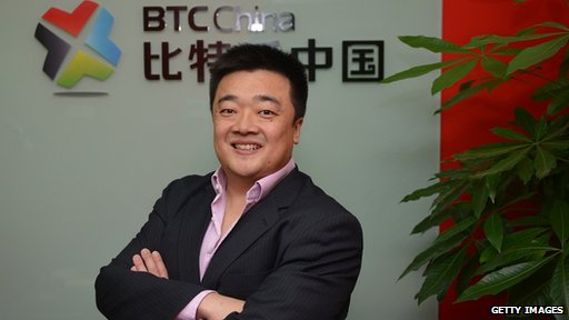 anews.bbcimg.co.uk_media_images_71816000_jpg__71816914_btc.jpg