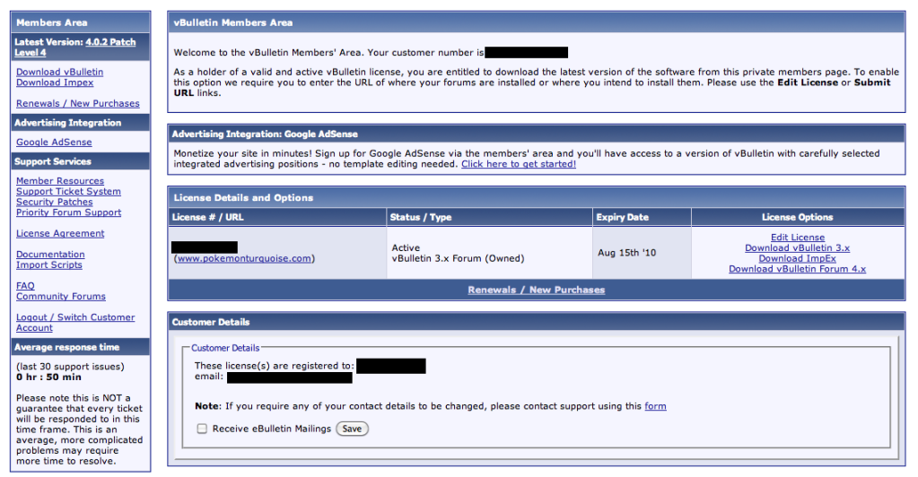 awww.adminaddict.net_data_MetaMirrorCache_028b83097a47687b299512fff50dd248.png