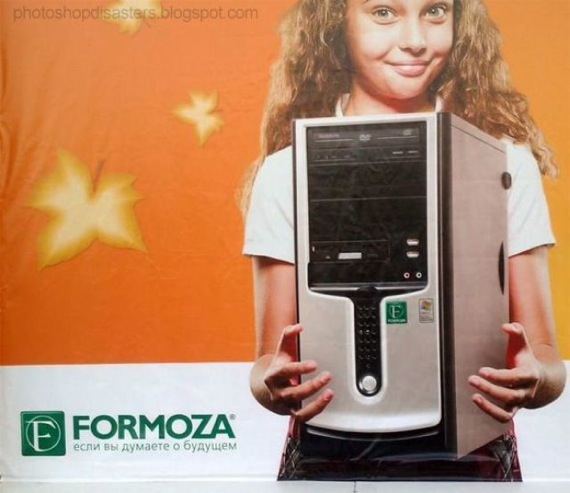 awww.omgsoysauce.com_wp_content_uploads_2010_09_hilarious_photoshop_fails_36.jpg