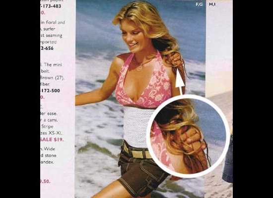 ps-fail5.jpg