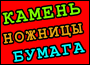 multigames1967